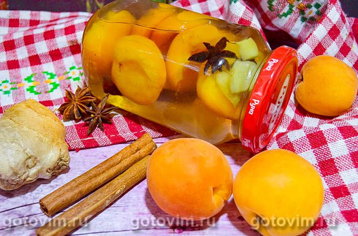 Компот из абрикосов с имбирем, бадьяном и корицей на зиму.
