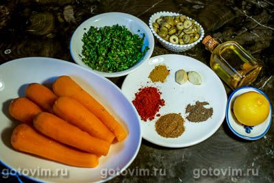 Марокканский салат из моркови в пряном маринаде.