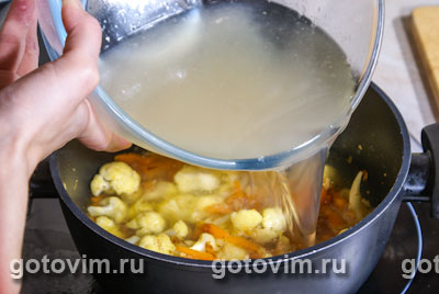 Овощной суп с рисом и кари
