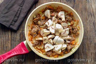 Жаркое из говядины с картошкой и грибами