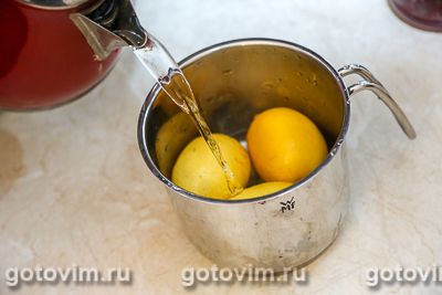 Лимоны с медом