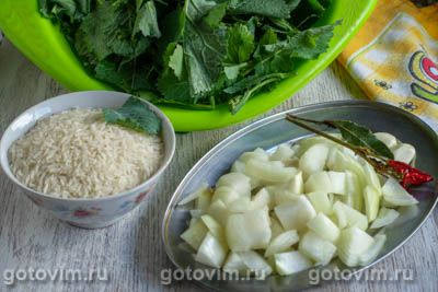 Рис с листовой горчицей и кровяной колбасой (Португальская кухня)