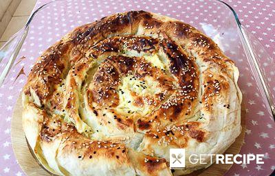 Турецкий бурек (пирог со шпинатом) (2-й рецепт)