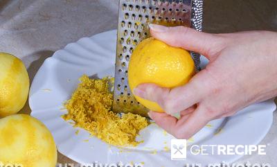 Блины с лимонным курдом (2-й рецепт)