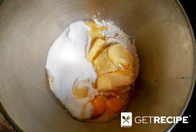 Песочный пирог с вареньем и творогом (2-й рецепт)