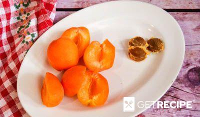 Компот из абрикосов с имбирем, бадьяном и корицей на зиму (2-й рецепт)