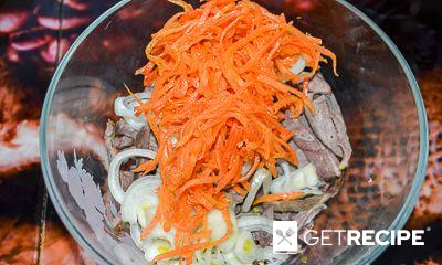 Салат с корейской морковкой и отварным легким (2-й рецепт)