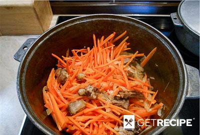 Шавля (рисовая каша с мясом и овощами) (2-й рецепт)