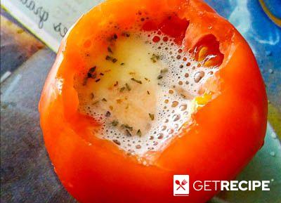 Яйца, запеченные в помидорах в духовке (2-й рецепт)