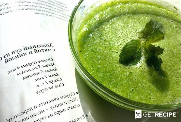 Photo of Холодный суп из огурцов (зеленый гаспачо) (2-й рецепт)