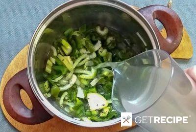 Суп-пюре из зелёного сладкого перца и сельдерея (2-й рецепт)