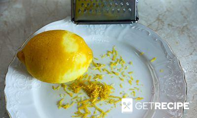 Курд лимонный (3-й рецепт)