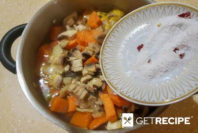 Тыквенный суп-пюре с грибами (2-й рецепт)