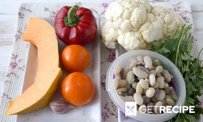 Овощное соте с цветной капустой, тыквой и фасолью (2-й рецепт)
