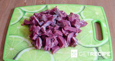 Сердце говяжье, тушенное с овощами в казане (2-й рецепт)