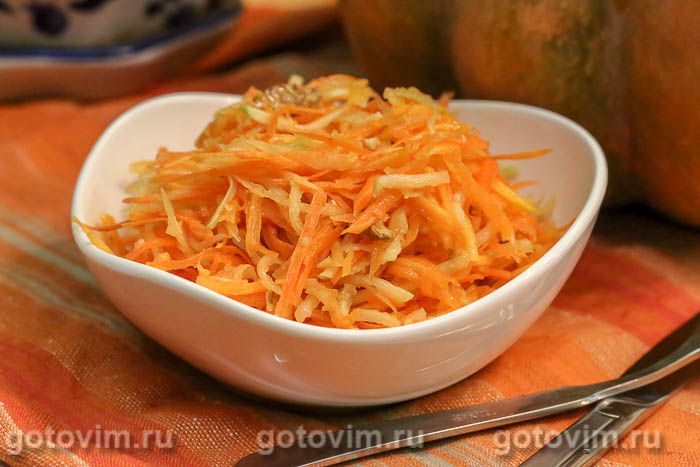 Салат из свежей тыквы с морковью, кольраби и медом