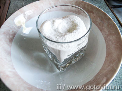 Бринджула (заливной пирог с сыром и яйцами) (2-й рецепт)