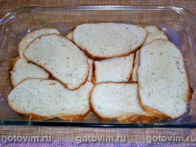 Запеканка из хлеба с ветчиной и жареным луком по-голландски