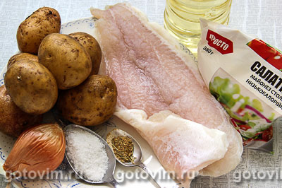 Горшочки с рыбой и картофелем