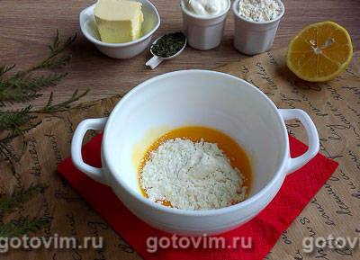Яйла – турецкий рисовый суп с йогуртом и мятой.