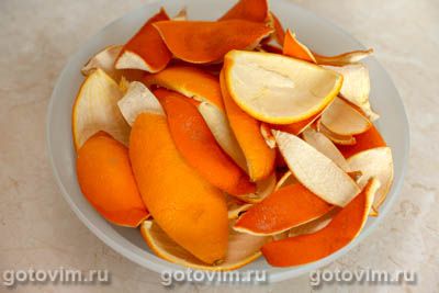 Варенье из апельсиновых корок (2-й рецепт)