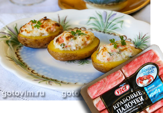 Картофель, фаршированный сыром и крабовыми палочками «Снежный краб» VICI