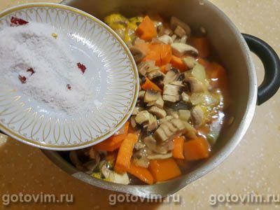 Тыквенный суп-пюре с грибами