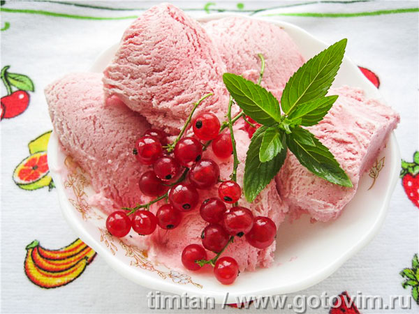 Мороженое из красной смородины.