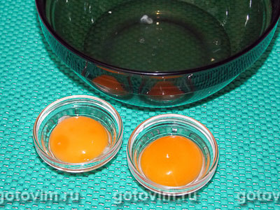 Яйца «Орсини»