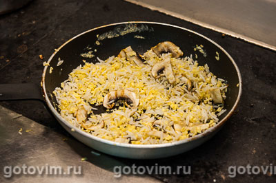 Рис по-пекински с грибами
